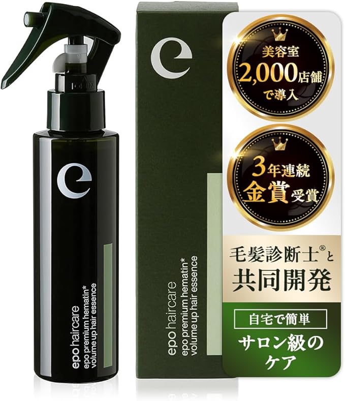 エポプレミアムヘマチン