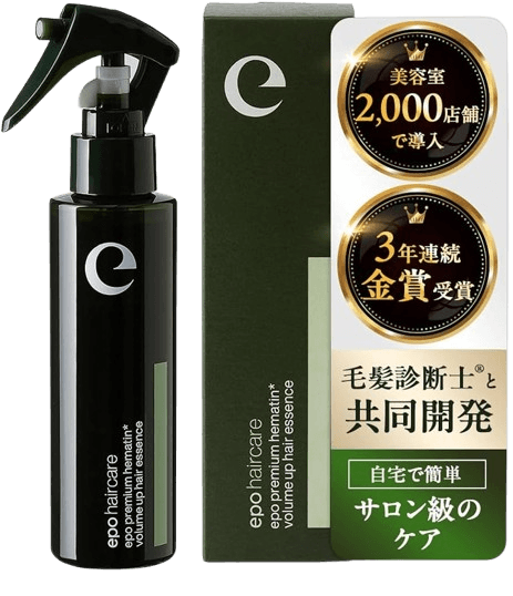 エポプレミアムヘマチン